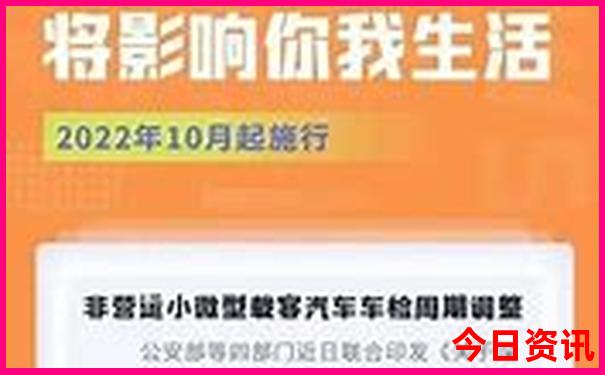 北京出名医院排名前十