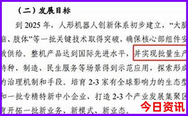 济南著名的旅游景点有哪些