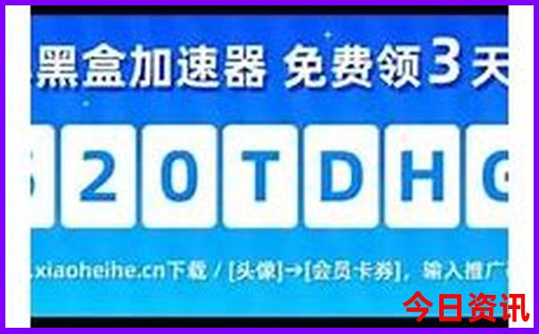 杭州4天3晚自助游攻略路线