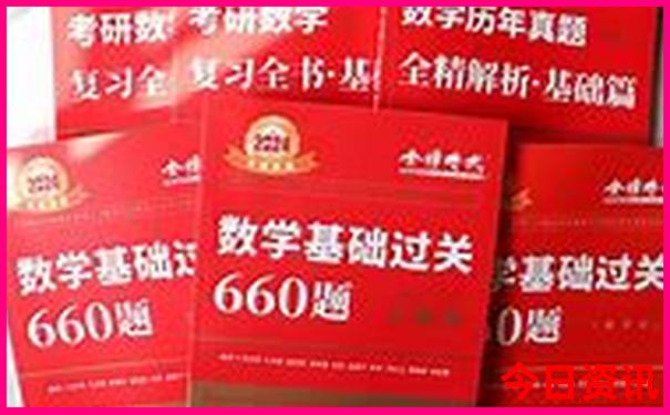 来宾金秀旅游攻略必去景点