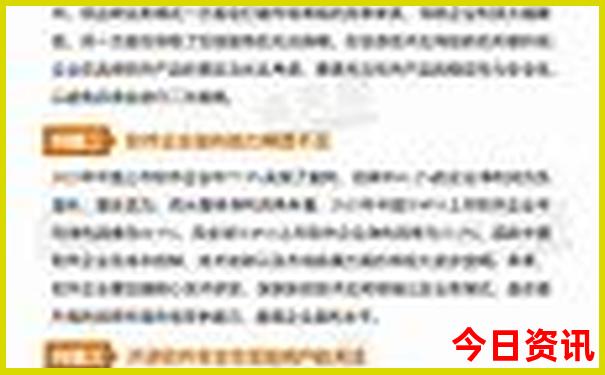 北海景点攻略必去的地方