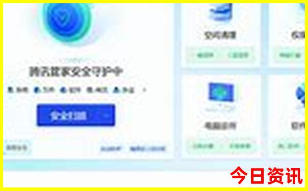 78月份带娃去哪里旅游最好