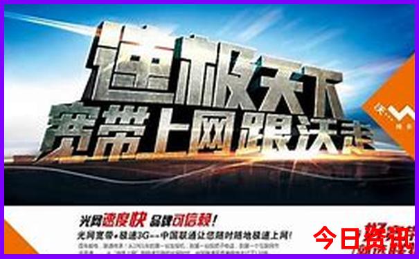 内蒙古旅游攻略自由行路线推荐
