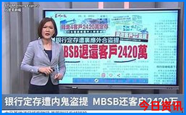 夏天避暑胜地有哪些