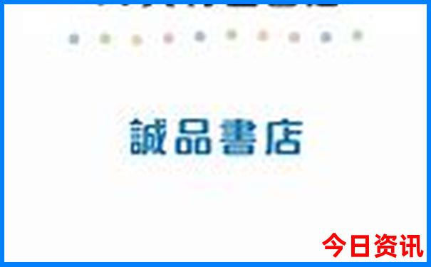 江西省5a级景区