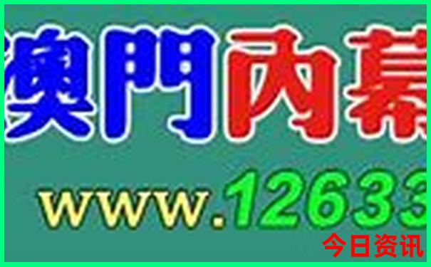 华州一日游必去5个景点