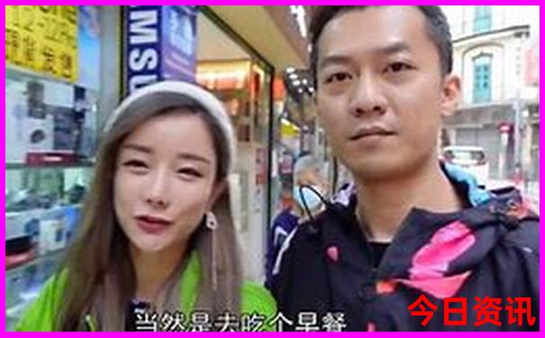白石山老人怎么玩最好