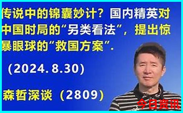 唐山周边漂流旅游景点排行榜